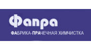 ФАПРА