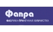 Фапра