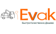 IEvak