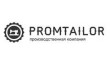 PromTailor