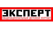 Эксперт, Издательский холдинг