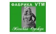VTM, офис