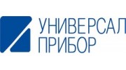 Универсал Прибор