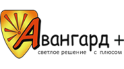 Авангард+