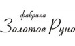 Золотое Руно