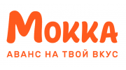 Аванс Мокка