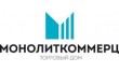 Торговый дом Монолиткоммерц