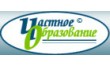 Издательский дом Частное образование
