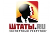 Штаты.ru