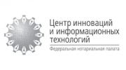 Центр инноваций и информационных технологий