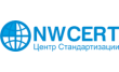 Центр Стандартизации