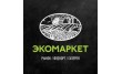 Рынок и фудкорт Экомаркет