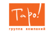 Таро групп
