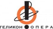ГБУК г. Москвы ММТГеликон-опера