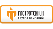 Гастротехник