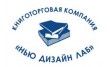 Издательский дом Городец