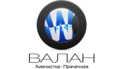 ВАЛАН, Прачечная-Химчистка