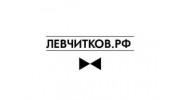 Читков Лев Владимирович