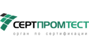 СертПромТест