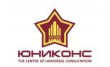 Юниконс
