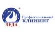 ГК Леда Евроклин