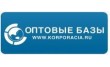 Оптовые Базы