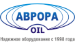 Завод нефтегазового оборудования Аврора-Нефть