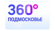 Телеканал 360° Подмосковье