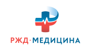 Центральная поликлиника ОАО РЖД
