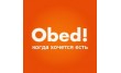 Обед. РУ