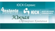 Южная Софтверная Компания, ГК