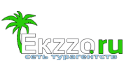 Ekzzo