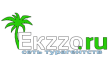 Ekzzo