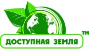 Областная Земельная Компания