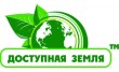 Областная Земельная Компания