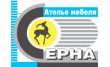 Студия мебели Серна