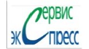 Экспресс Сервис