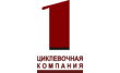 Первая Циклевочная Компания