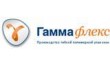 Гаммафлекс