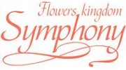 Цветочное королевство Symhony