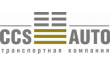 CCS-Auto