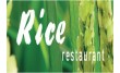 Банкетный зал Rice