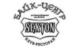 Sexton