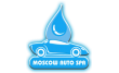Moscow Auto SPA