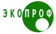 Экопроф