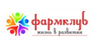 ФАРМКЛУБ