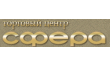 ТЦ Сфера