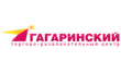 Торгово-развлекательный центр Гагаринский