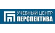 Издательство Учебного Центра Перспектива