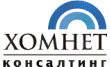 Компания Хомнет консалтинг